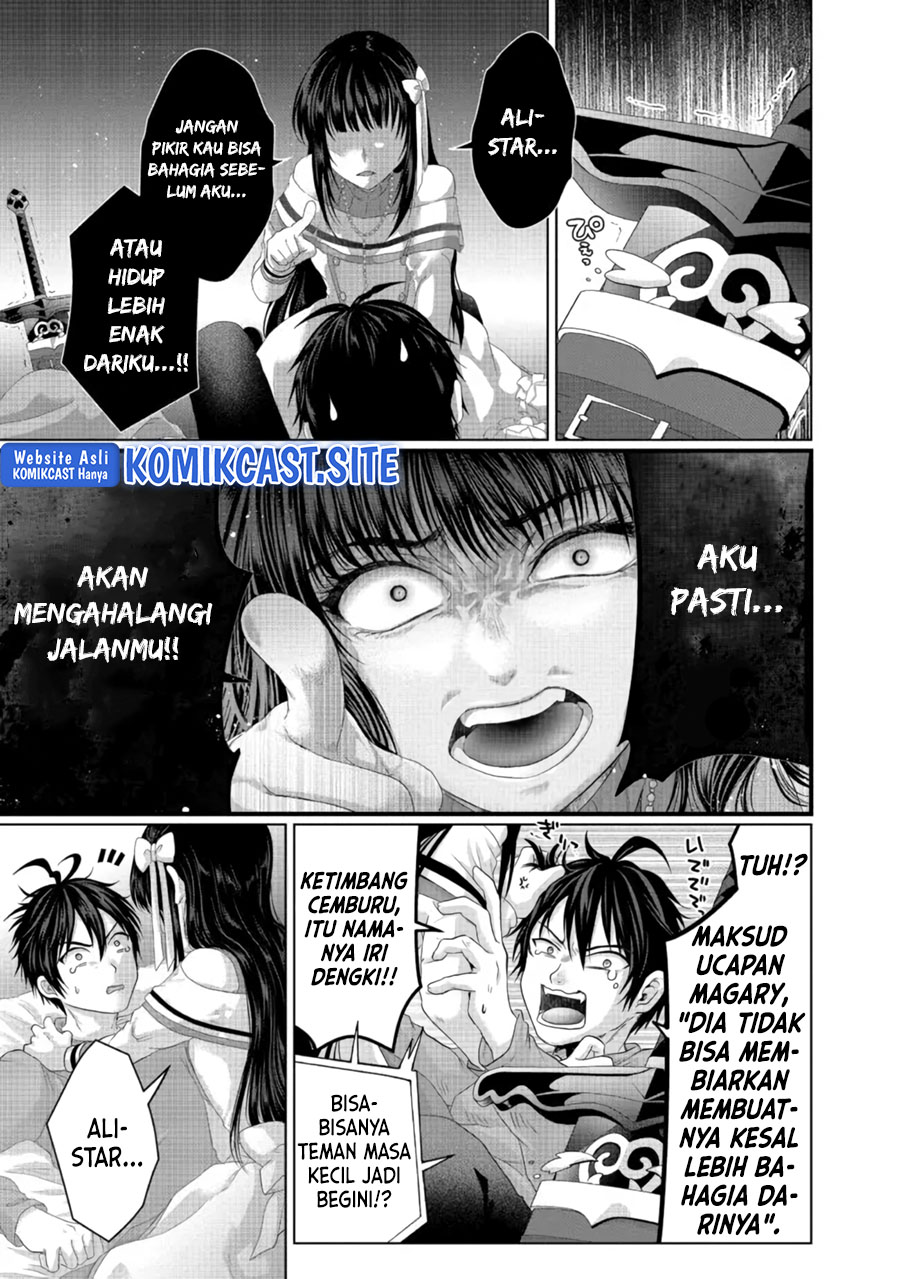 Nise Seiken Monogatari: Osananajimi no Seijo o Uttara Michizure ni Sareta chapter 26